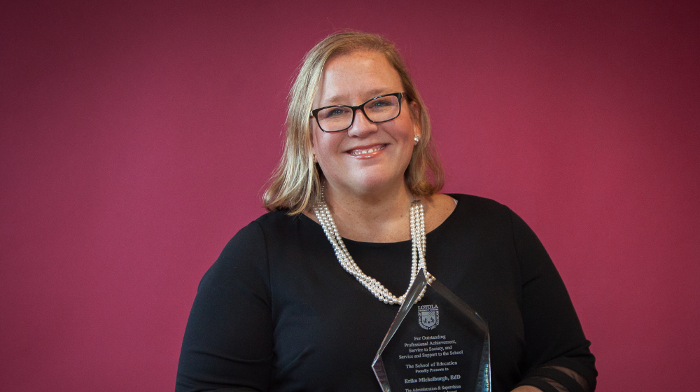 이미지 - 에리카 미켈버러