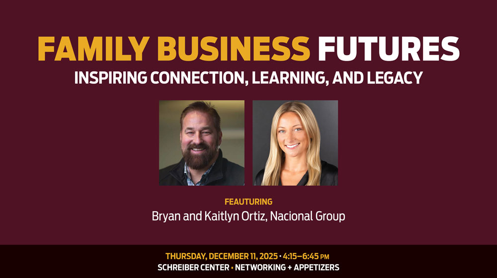 가족 사업의 미래