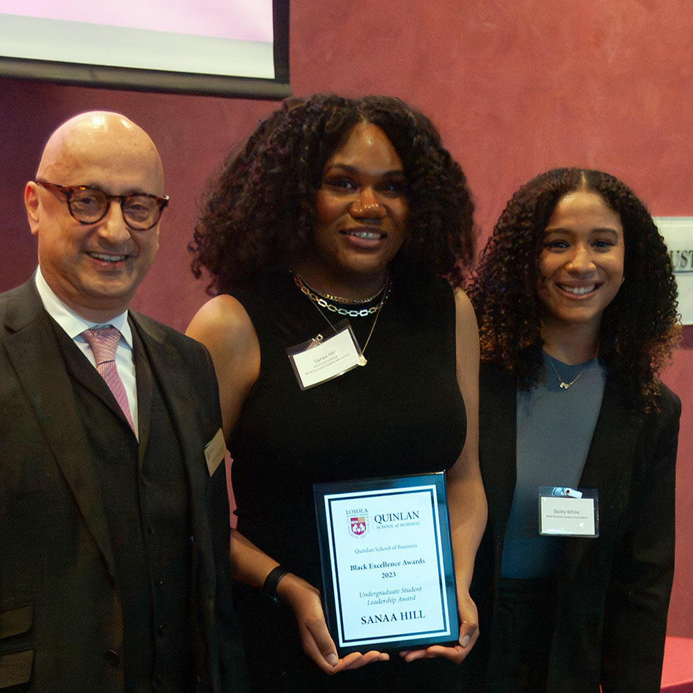 Премии за черное превосходство в Квинлане