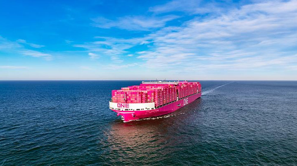 Ocean Network Express freighter on ocean