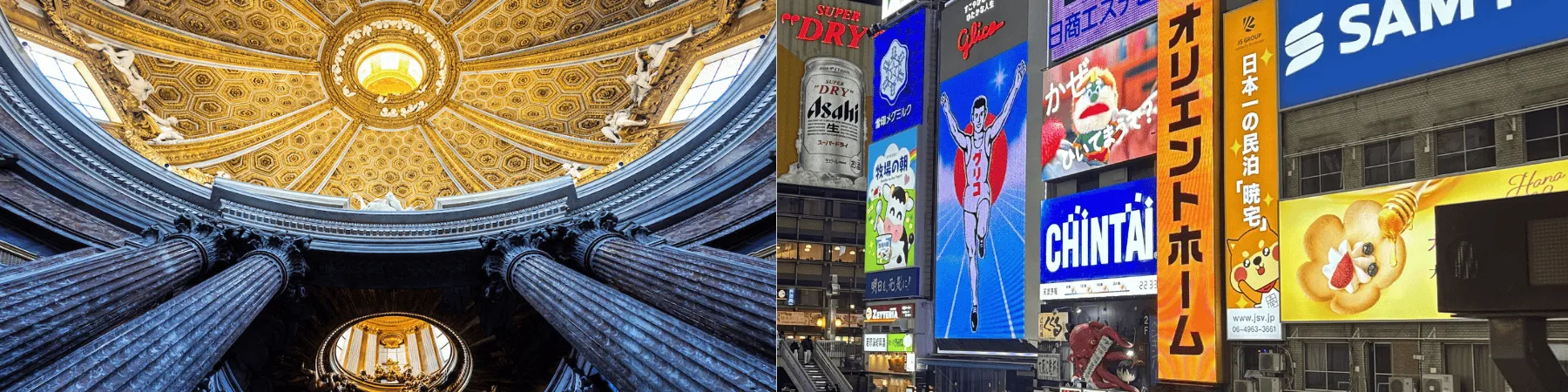 A twofold image with a golden Dome in Rome on the left, and a transition to Osaka city lights at night on the right of the image.