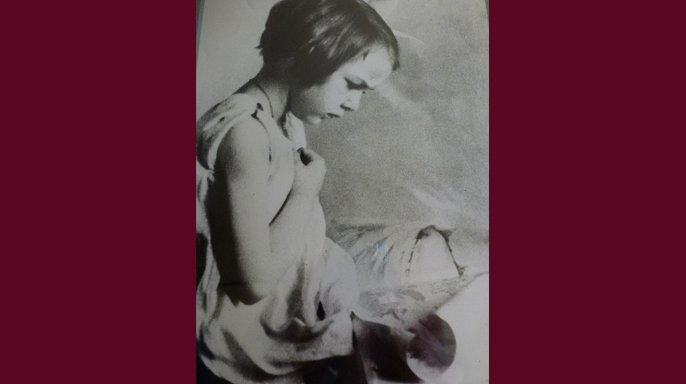 Flannery O'Connor