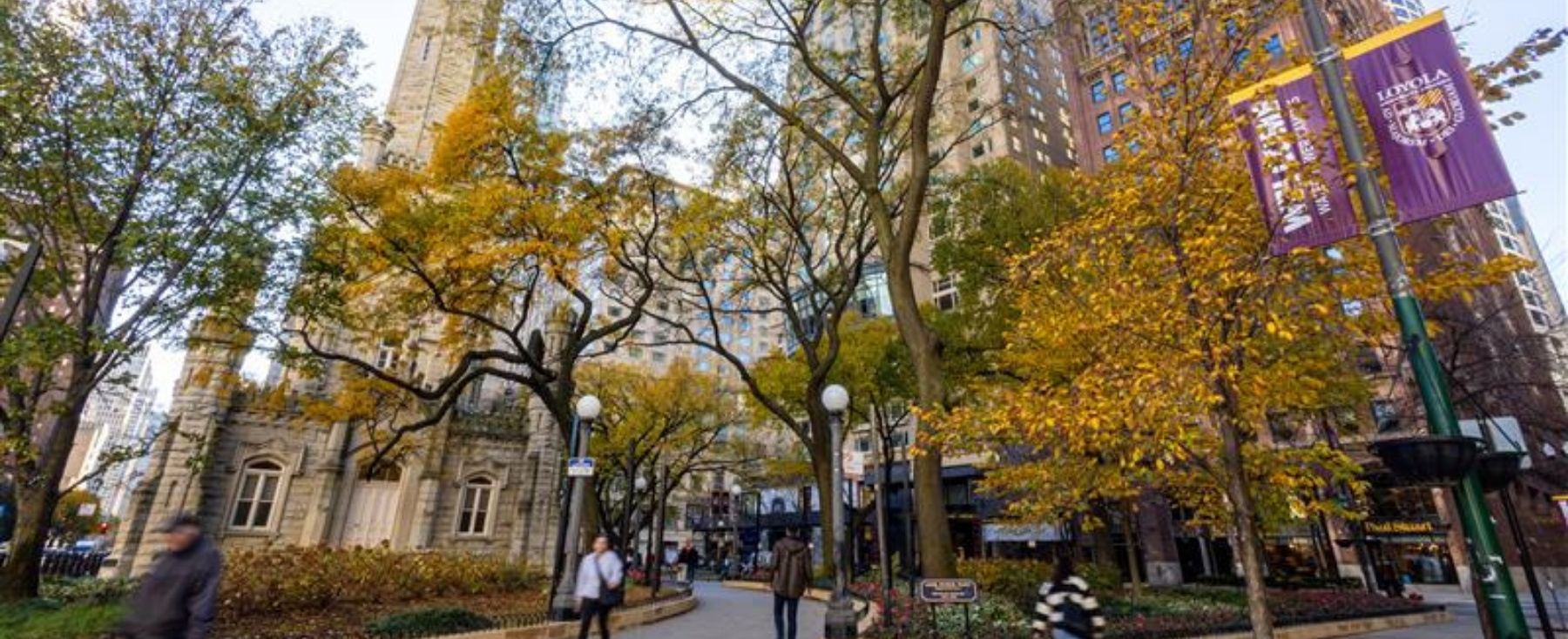 Water Tower Campus
