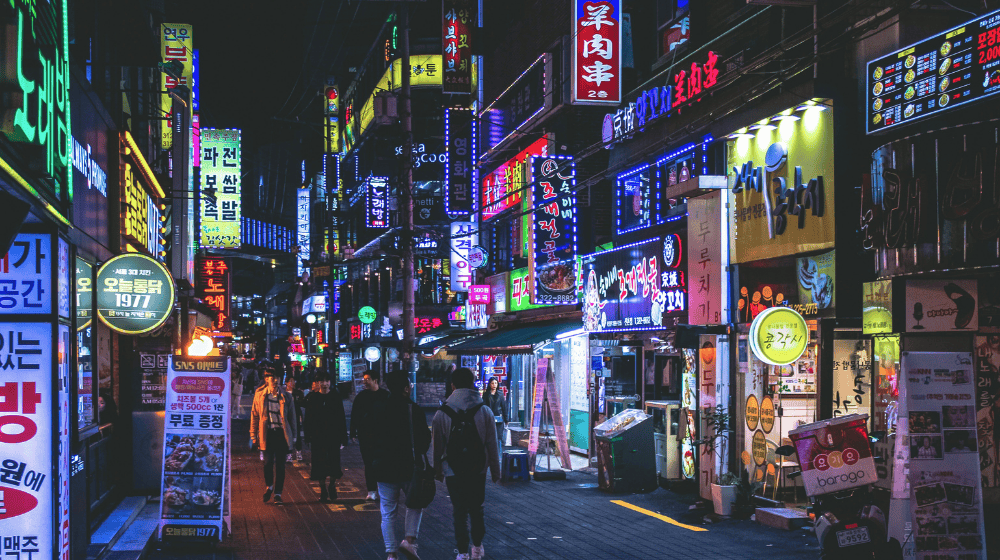 Seoul